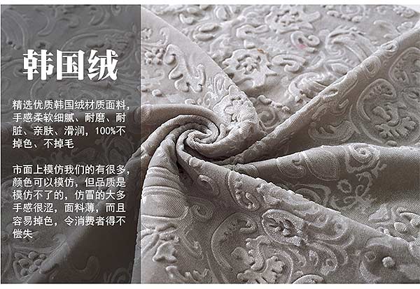 Mềm nhung sang trọng rèm tiếng thảm không trơn trượt ghế đệm ghế đệm ăn uống văn phòng đệm ghế mat sinh viên miễn phí vận chuyển Hàn Quốc - Ghế đệm / đệm Sofa đệm ghế đẹp