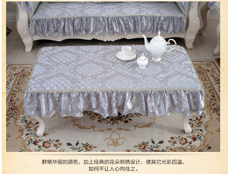 Rèm biết hem theo phong cách châu Âu, tòa án, jacquard, nhung, vải chống trượt, khăn trải bàn, bàn tròn, khăn trải bàn, khăn trải bàn cà phê, khăn trải bàn, thảm trải bàn khăn trải bàn nhà hàng đẹp
