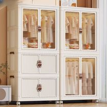 Installation-free baby clothes cabinet multi-layer simple plastic household folding storage cabinet
