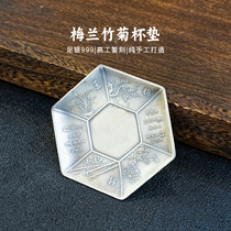 Yiqing Tang Foot Silver 999 Tea Cup Cushion Pure Handmade Pure Silver Treasure Bag Type Cup Tocup Cushion Home Pure Silver Tea Cup Cushion