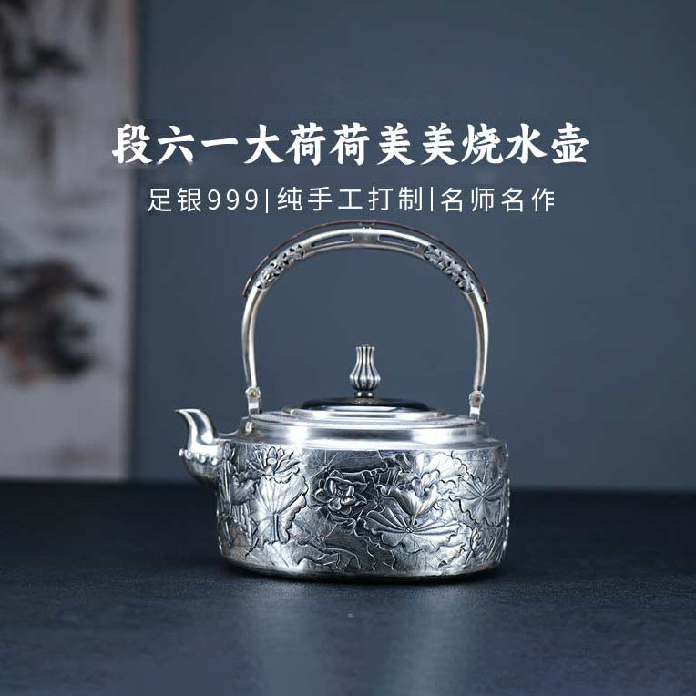 O1CN01ziDMiZ1qTDh8yjS0h_!!