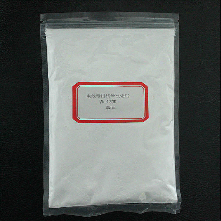 锂电池专用高纯纳米氧化铝 钴酸锂锰酸锂添加用超细氧化铝厂家