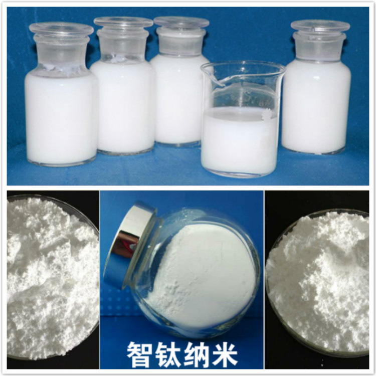 塑料橡胶导热专用1/50微米氧化铝 超细三氧化二铝厂家供货