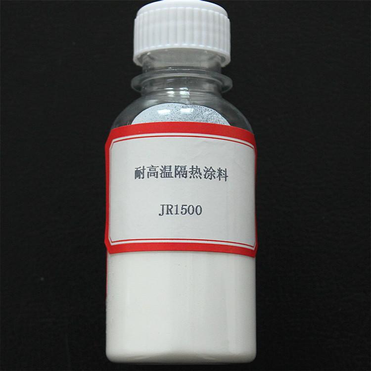 耐高温陶瓷纳米级粘合剂 涂层涂料防氧化防腐材料JR1500厂家供货