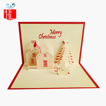 Christmas Castle Business Customized 3d Stereo Greeting Card Korean Creative Handmade diy Hollow Paper Carved Foreign Trade Card