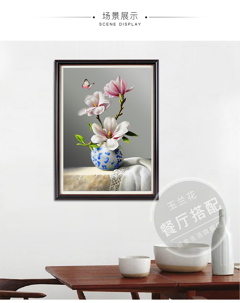 Mới 2018 dòng thêu khâu miếng nhỏ của phòng ngủ phòng khách đơn giản nhà tươi và không khí trong lành hơi Nhà hàng 2019 - Công cụ & phụ kiện Cross-stitch tranh thêu chữ thập nhỏ