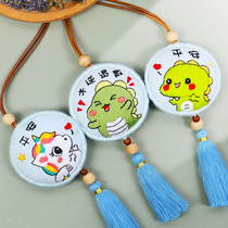Ping An handmade embroidery diy self-embroidered production Ping An Fu material bag to send boyfriend unicorn Amulet pendant