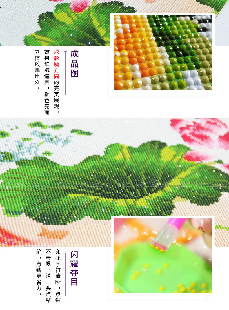 Các khâu khoan vẽ phòng khách 5d kim cương khoan 2018 mới đầy đủ kim cương thêu 2019 nề sơn Gia đình Harmony - Công cụ & phụ kiện Cross-stitch tranh thêu chữ thập nhỏ