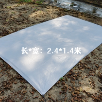 Valleystone Valley Creek High Waterproof 5000 Ground Cloth Light Weight Wear Mat Projection Cloth Outdoor Curtain