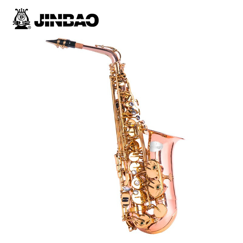 Zinbao Phosphorus Copper Sax JBAS-1010 Mid-Tone E-tone test for professional playing of Atlantic Tube instruments