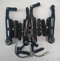 Extended long leg long arm modification 14 change 16v brake clip 406 change 451 18 Change 20 inch lp long V brake v brake extension