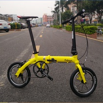 Fengxing 412 modified bicycle ultra-light vehicle 14 inch student adult folding portable womens variable speed bicycle