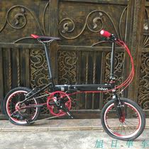 Fengxing FNHONKA1618 Vehicle 16-inch Folding Portable Womens Variable Speed Single Disc 9-Speed 18-Speed Folding Bike