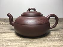 Cool one summer special welfare bamboo pot 350 ml raw ore old purple mud Suns pottery new recommendation