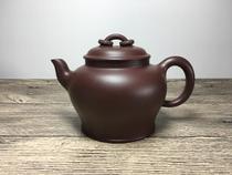 Seiko meticulo a good pot raw mine old purple sand mud double ring button 280 ml Yixing full handmade teapot