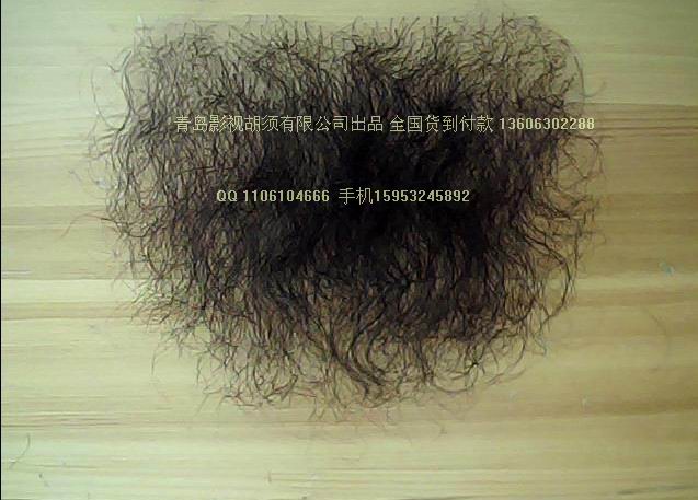 Extension cheveux - Ref 223979 Image 8