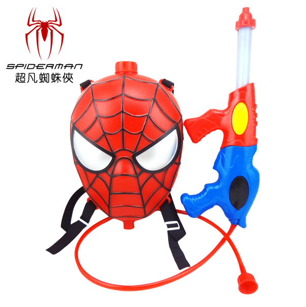 Children's water gun toy backpack water gun boys and girls pull-type large water gun baby play beach toys