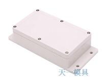 Plastic case Security power supply shell Plastic waterproof box F7 (158*90*46)