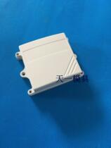 Plastic waterproof box temperature and humidity sensor shell Plastic box wireless sensor shell 90*85*40MM