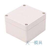 Small square plastic enclosure Power supply enclosure Plastic waterproof box f25:81*83*56