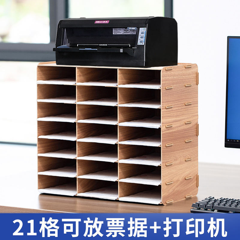 Warehouse Document Classification Storage Box Multi-Compartment Courier Slip Storage Rack Delivery Slip Shipping Slip Receipt Storage and Organization Box