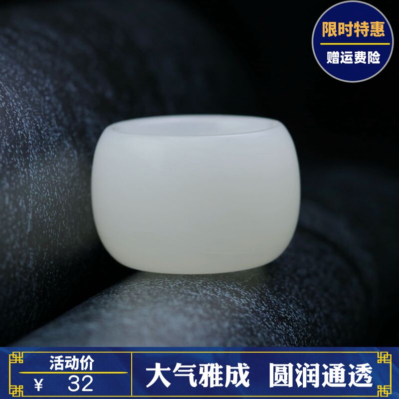 Pure natural Afghan jade cup jade cup drinking liquor cup spirit cup home collection jade cup small ornaments