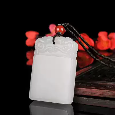 Natural Xinjiang white jade peace brand Gold silk jade peace brand men's necklace Atmospheric Ruyi brand pendant men's pendant