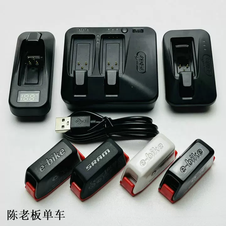 Подлинная передача SRAM Ebike Red AXS XX1 Force беспроводная электронная трансмиссия аккумулятор, зарядное устройство для аккумулятора