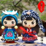 Деревянная этническая кукла, «сделай сам», 17см, подарок на день рождения