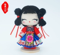 Династия фенгиян