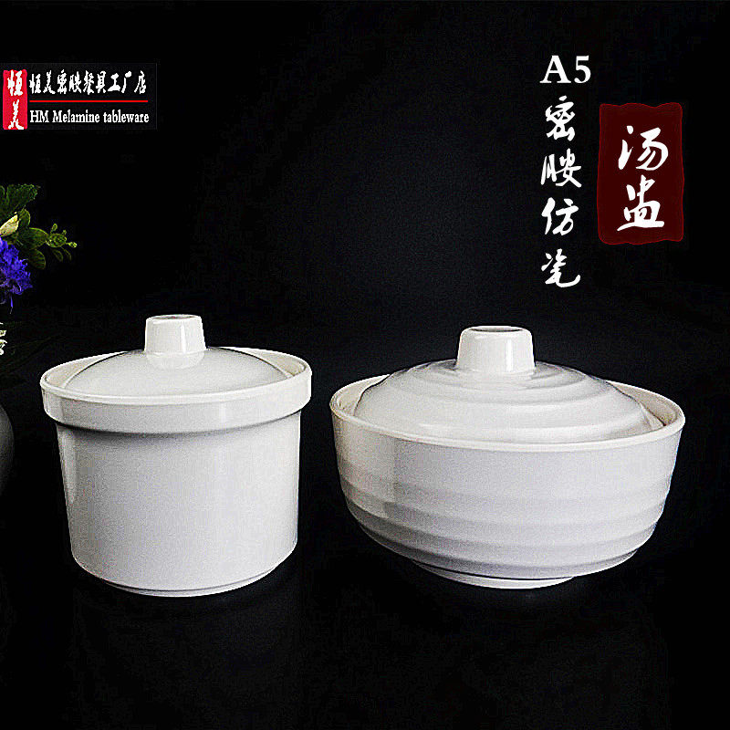 Methamine silk chicken broth steamed meat bowl A5 white fast food restaurant with soup stew soup bowl