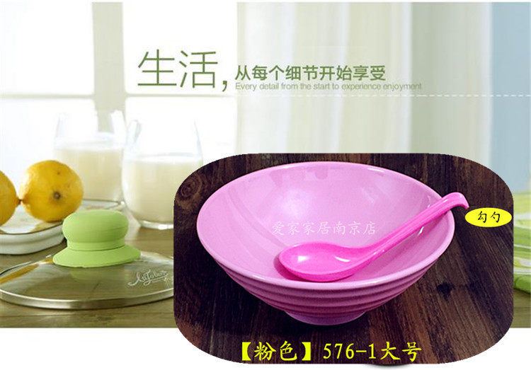 A5 high temperature resistant food grade melamine plastic imitation porcelain tableware pink soup bowl noodle bowl ramen snack spicy hot bowl