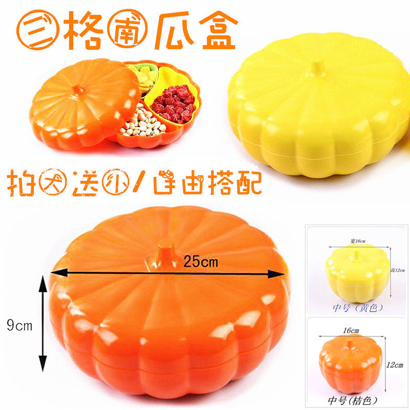 Thickened Confectionery Box Creative Imitation Ceramic Melamine Plastic Pumpkin Bowl melon Cartridge Lid Sealed Wedding home
