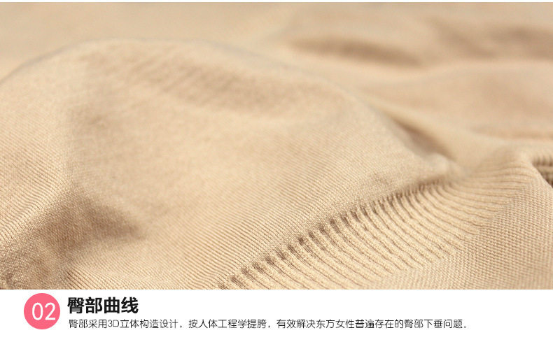 Body sexy en nylon - Ref 647949 Image 23