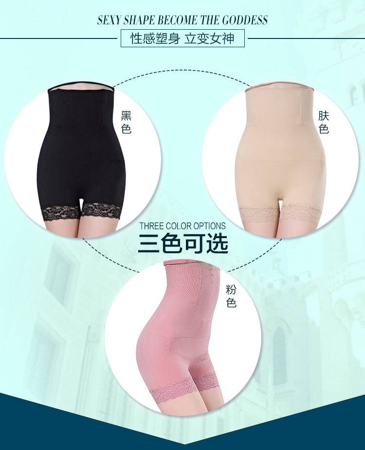 Body sexy en nylon - Ref 647949 Image 19