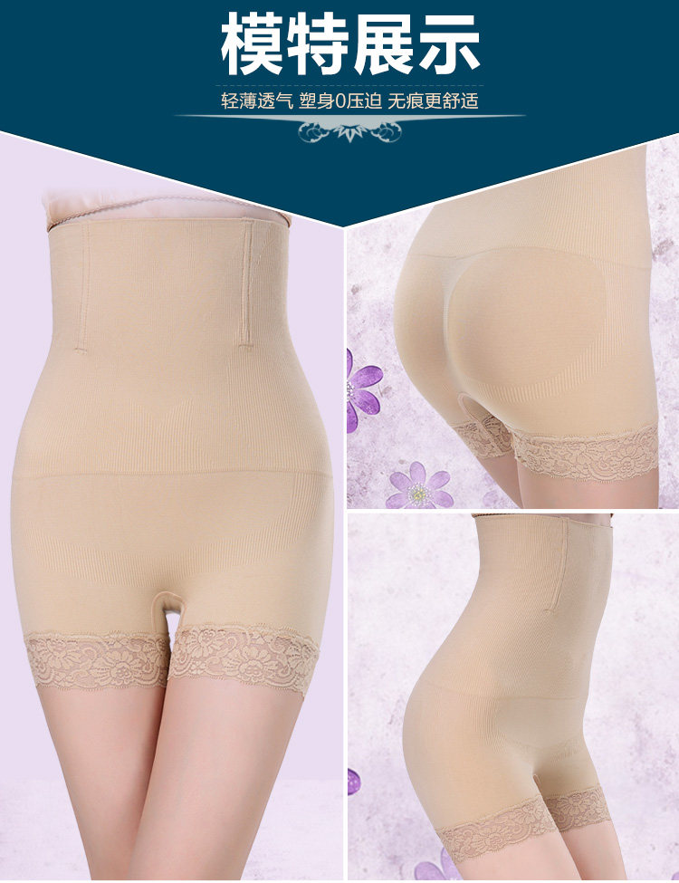 Body sexy en nylon - Ref 647949 Image 20