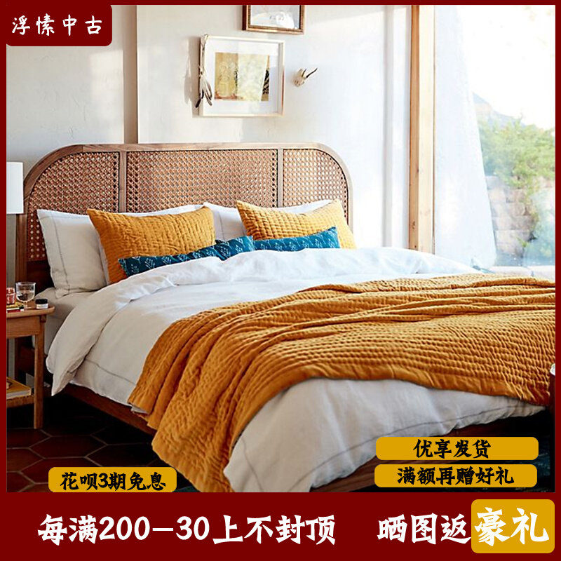 Float with medieval bed Southeast Asian solid wood woven rattan bed MCM Bedroom Creative Double beds folk Palaetro Bed-Taobao