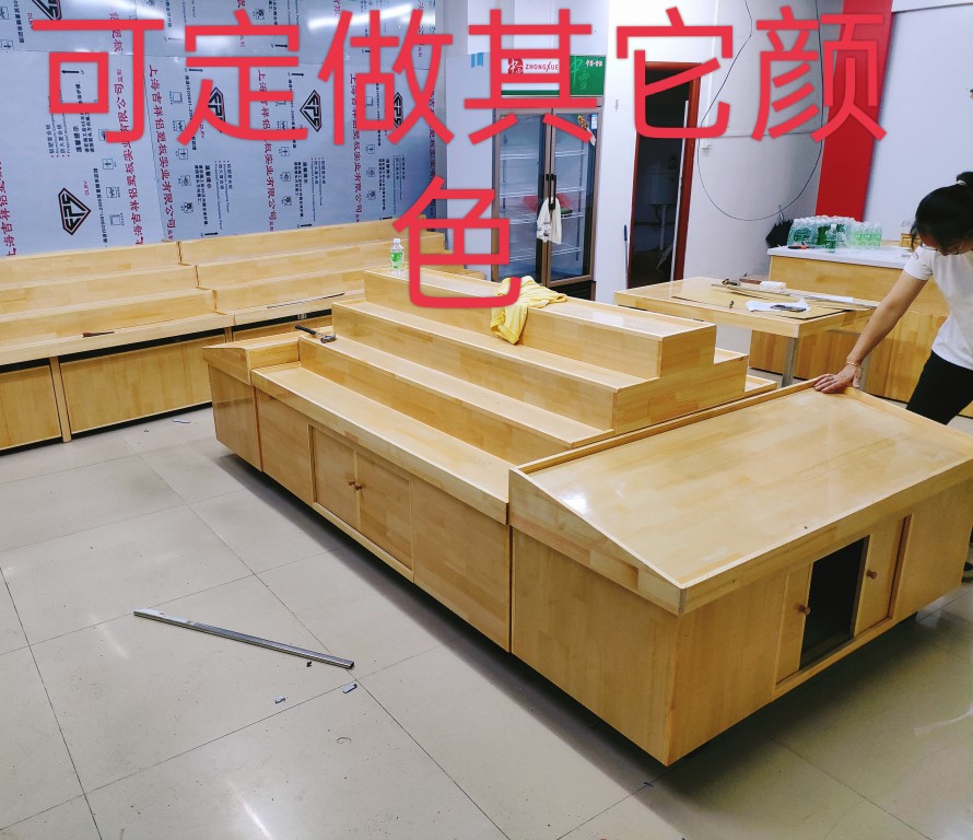 Fruit shelf ladder display stand fruit and vegetable shelf supermarket custom multi-layer trapezoidal display container island cabinet