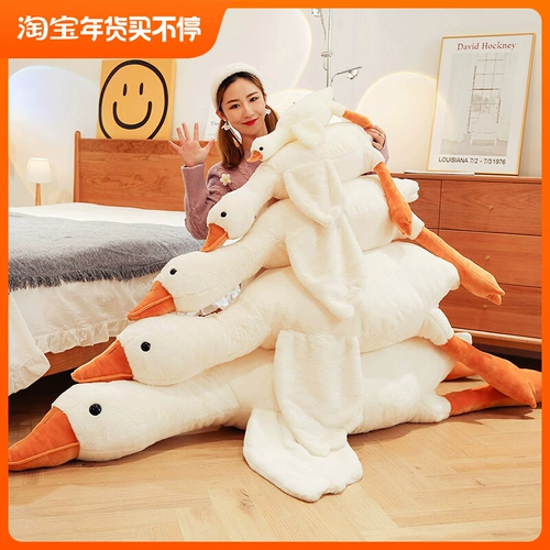 Милая плюшевая подушка, игрушка для сна, тряпичная кукла, подарок на день рождения