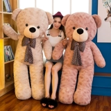 Большая плюшевая игрушка, подушка, тряпичная кукла на день Святого Валентина, подарок на день рождения