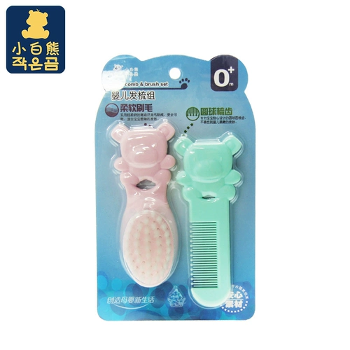 小白熊 Детская расческа, мягкий детский комплект