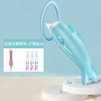 Назальный аспиратор, физиологичный солевой раствор для носа