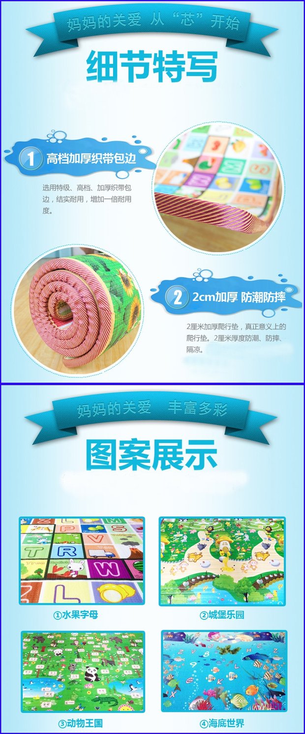 Dày bé bò trên thảm sàn trẻ Liangdian và trẻ nhỏ bò thảm cửa hàng thảm trẻ em bọt pad sàn chống ẩm - Thảm sàn thảm xốp gấp gọn cho bé
