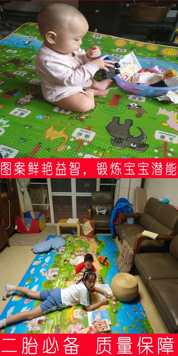 Dày bé bò trên thảm sàn trẻ Liangdian và trẻ nhỏ bò thảm cửa hàng thảm trẻ em bọt pad sàn chống ẩm - Thảm sàn thảm xốp gấp gọn cho bé