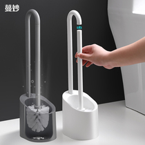 New toilet brush no dead angle toilet brush holder long handle dead angle soft hair household toilet cleaning set