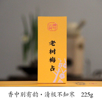 Business gift box Good drinking Old and old fir plum account for Minnan Uryu woody taste meme florian plum with 100 Flowers