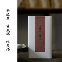 Fathers Wilderness Tea Garden Nature Farmafan Brook No Tieguanyin Dense Fragrant Charcoal Roasted Melange