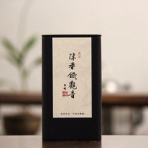 The taste of the time of the decade old Tiete-grade Chen Xiangtianyan flowers fragrant and fragrant and old oolong canned old tea