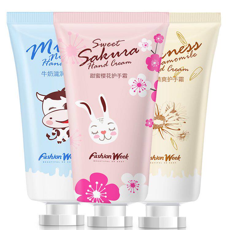 时尚荟小雏甘菊护手霜女滋润保湿补水嫩肤防干裂迷你防冻手膜冬季