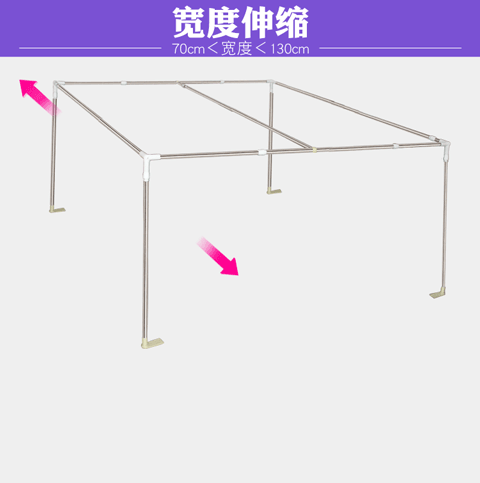Loading... - Lưới chống muỗi màn ngủ hàn quốc